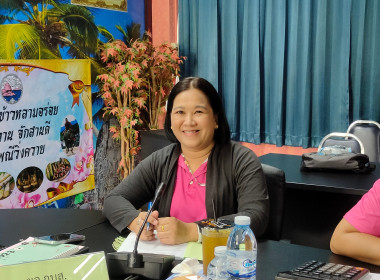 พิจารณาเงินกู้ กองทุนพัฒนาสหกรณ์ ระดับจังหวัด ครั้งที่ ... พารามิเตอร์รูปภาพ 4